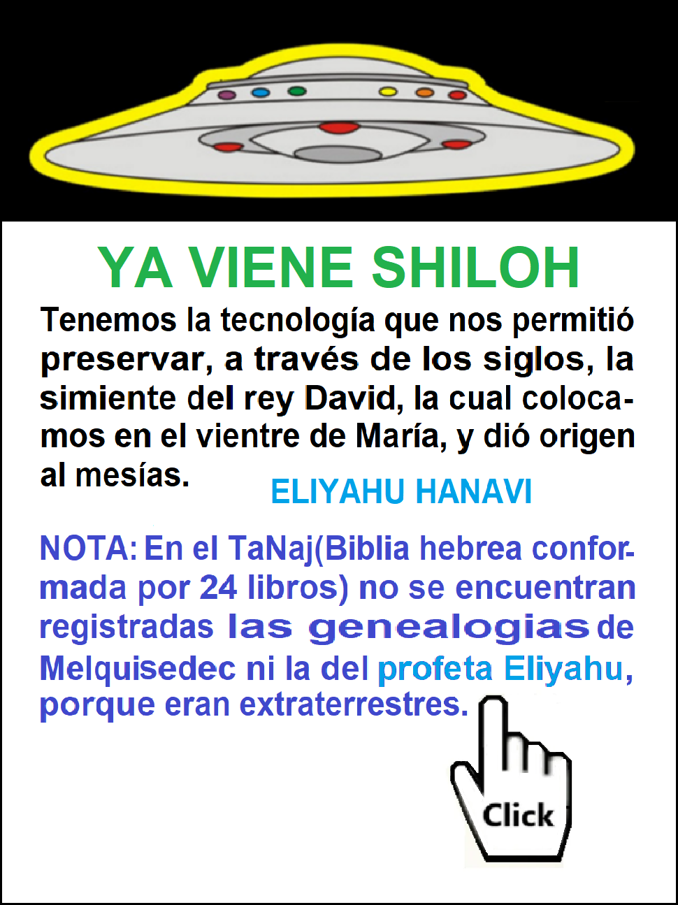 Estas en el home